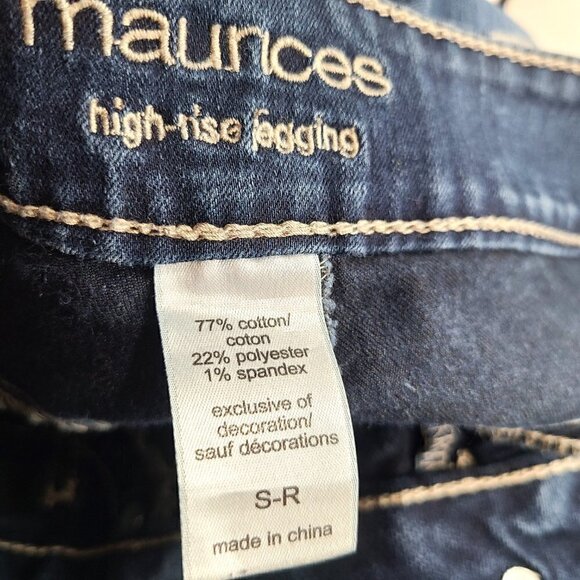 Maurices Dark Wash High Rise Jegging Thick Stitch Jeans - Picture 6 of 6